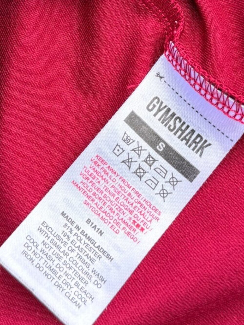 Gymshark Women's Size Small Burgundy Red Training Zip Up Jacket - Picture 7 of 8